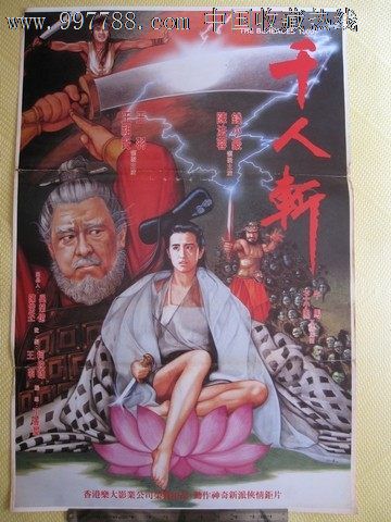本科毕业证是哪种红色